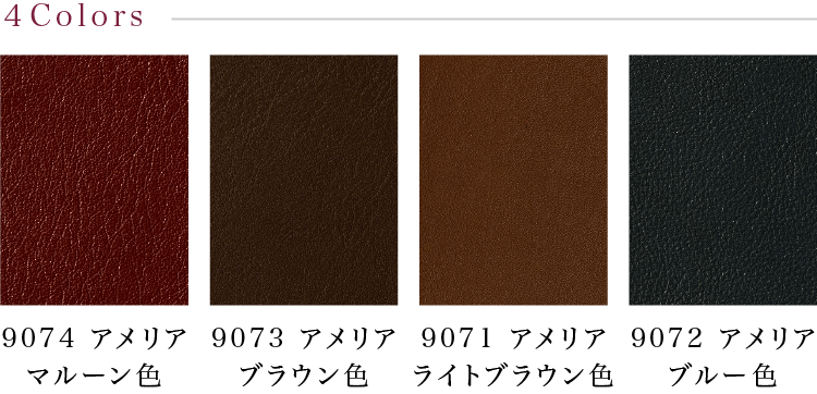 4Colors